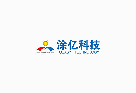 明晟、兴顺、涂亿等铝加工产业链企业获评2018年度广东省行业类名牌产品称号